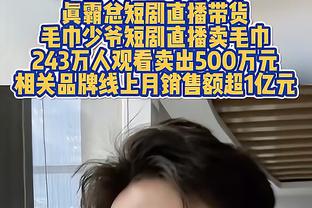 布朗：库里和克莱都是最佳射手之一 我们必须要做得更好