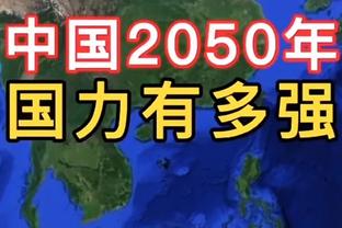 助阵男友！？泰勒-斯威夫特来看今天的超级碗了