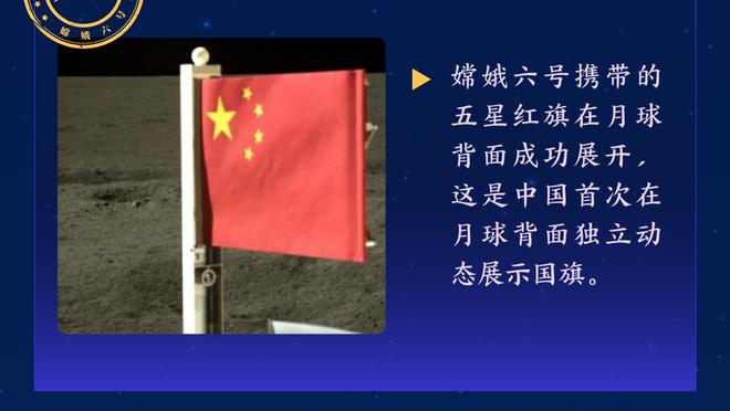 湖人首发：里夫斯继续搭档詹姆斯浓眉 八村拉塞尔仍缺阵