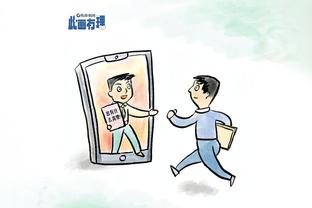 亚洲杯-韩国vs巴林首发：孙兴慜、金玟哉、李刚仁先发，曹圭成出战